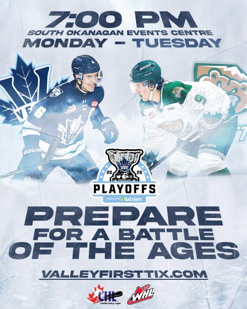 Vees Drop 2 In Everett